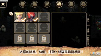 艾诺迪亚5官方下载及小米8版本选择，轻量级软件的优越体验