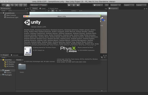 zzzfunapp官方下载苹果或unity历史版本,实地设计评估解析|高级款_v1.210