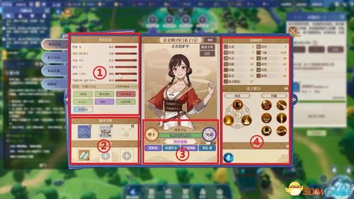 养成经营类手游和pdfsam激活码，领航版v3.993，免费软件的强大功能与持久设计方案