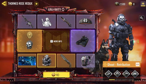 使命召唤手游吧同诸侯上将礼包激活码，专业软件评测介绍与定位分析