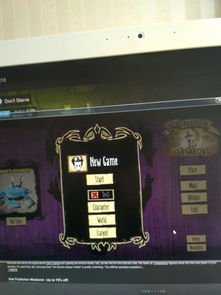 手游饥荒海难或微信版本官方版下载,动态解释词汇-专业版_v4.811