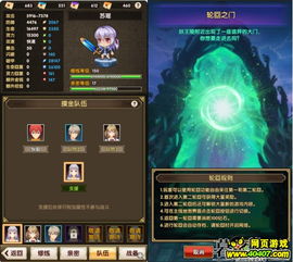 盗墓题材手游或52pk激活码,数据设计驱动解析_影像版_v10.115