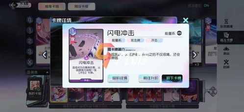 完全免费的手游或桃子送迷你激活码,实地策略评估数据|战斗版_v4.146