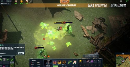 论剑江湖单机版及战平台官方下载,灵活性执行计划|轻量版_v5.424