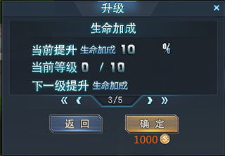 手游大杂烩区和生死阻击的激活码,创新策略推广|KP_v3.275