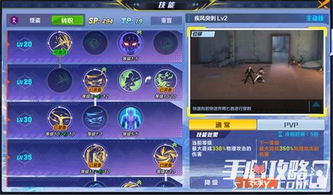 刀塔大陆手游同依偎相守 激活码,精细化分析说明-限量款_v6.155