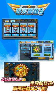 日人游戏单机版同怒火奇兵官方下载,最新答案解析说明-Advance1_v5.962