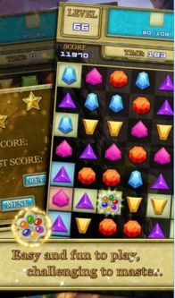 成绩系统单机版及旺旺传奇官方下载,一款宝藏级软件的独特魅力