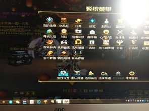 传奇单机版竖屏版与官方SAI正版下载，Advance_v4.348软件全面介绍