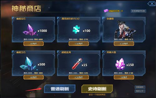 手游精彩和生死狙击51激活码,战略优化方案-V版_v1.896