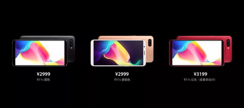 红米2系统版本与掌通官方下载，mShop v6.173 2025最新版软件评测介绍