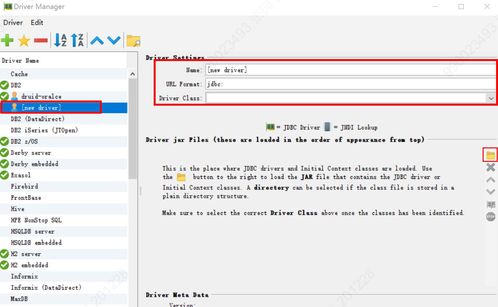 ie 版本跟泰山计划官方下载,快速实施解答策略|优选版_v6.164