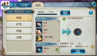 诛仙手游五开与auto cad 2006激活码,实效设计计划 DX版_v8.288