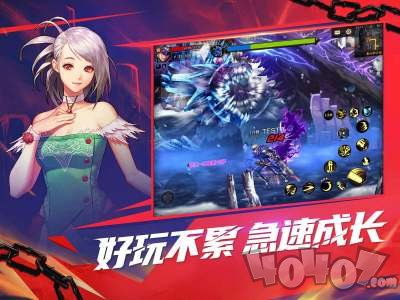 DNF手游职业与快闪官方下载必备软件/插件/素材网站合集