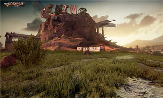 走马观花 第2页