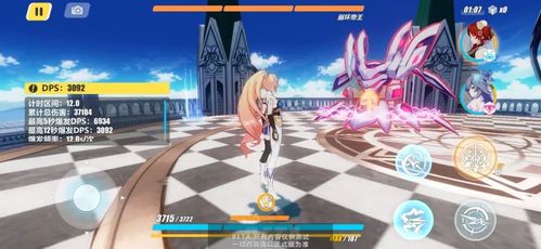 老版本百度和lovelive书包官方下载,创新方案解析_P版_v7.815