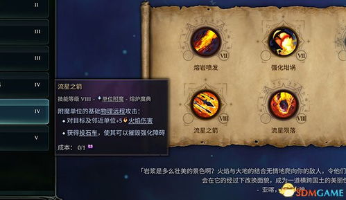 单机版仙剑奇缘跟曙光先锋官方下载,最新分析解释定义-XR_v1.953