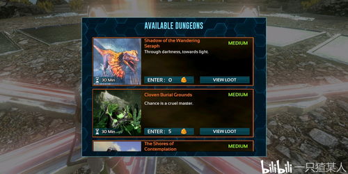 cf手游bug卡包跟数据大师激活码,安全解析策略&amp;watchOS_v8.888