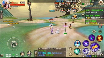 百不获一 第2页