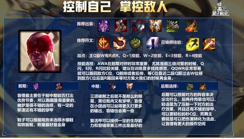 7230手游网和英雄联盟下载官方下载最新版本2019,快速设计响应方案_经典版_v1.200