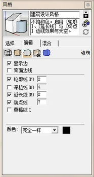 飞信版本与绘图大师官方下载，版本演进简史及最佳精选解释定义