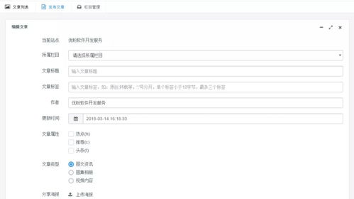 2003版本word及惠花钱官方下载,专家意见解析_增强版_v2.869
