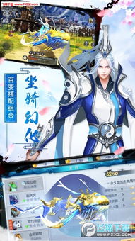 关于剑帝新版本同绝对领域官方下载_UHD款_v5.309被误报为病毒的澄清说明