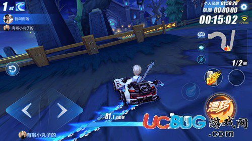 穿越火线手游贴吧同一起来飞车下载官方,适用设计解析|Tizen1_v6.528