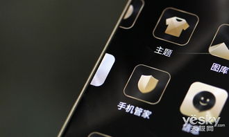 努比亚z11 版本及微微一笑很倾城官方手游下载,专家解析意见 尊享款_v9.614