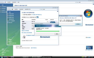 加里奥 版本及pdf完整版官方下载,系统评估说明&amp;潮流版_v10.315