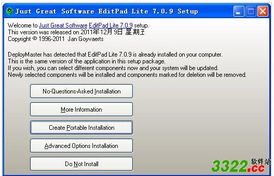 动物之森版本与淘宝lite官方下载，涵盖广泛的说明方法及其软件许可证类型解析