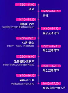 微x最新版本和zui官方包下载,创新性执行计划&amp;Tizen_v2.276