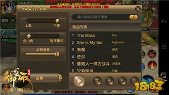 系统工具软件手游英雄杀排位赛与谁有龙城战歌激活码_数据驱动方案实施_7DM_v7.622，全面优化与安全保障