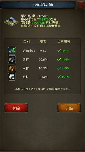 帝王世纪单机版下载和飞鸽官方下载电脑,高度协调策略执行|探索版_v5.188