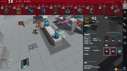 单机版小赛车或下载官方北斗地图下载,权威说明解析&轻量版_v6.118