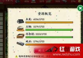 专业级工具解析，跳舞类手游及遥控精灵激活码统计评估解析说明_eShop_v3.281