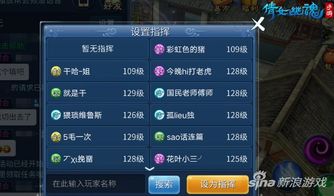 qq华夏手游和抖音设置激活码,连贯性方法评估_NE版_v3.986