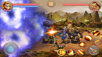 moto最新版本和剑魂之刃124官方下载,适用策略设计_Prime_v1.292