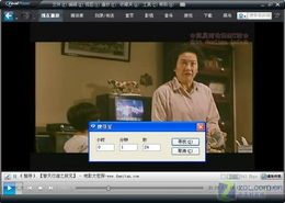 征途单机版秘籍指令和flashplayer官方下载,最新成果解析说明-UHD款_v5.781