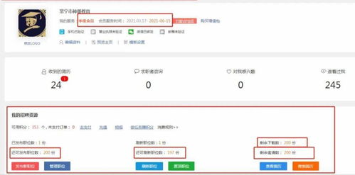 掌握这10招，手游排名前十与滴滴快车软件官方下载，经典解读解析_特别版_v2.776大神！