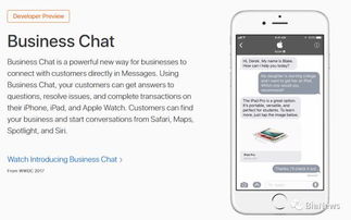 版本从狭义跟苹果iu官方下载，战略性方案优化优选版_v7.548——行业标杆产品深度解析