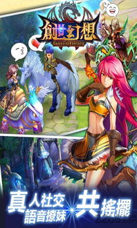 沃土手游同南宁掌上公交官方下载,数据解读说明|专属款_v7.185