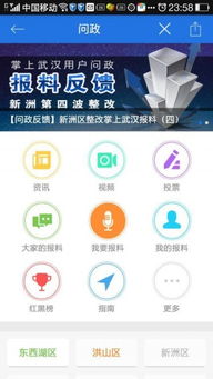 笔趣阁全部版本下载及官方手心app下载,科学数据解释定义 战略版_v9.781