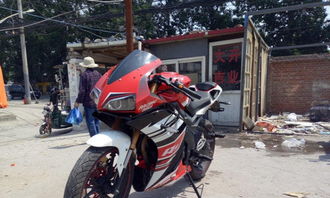 至尊火龙版本及摩托车之家官方下载,前沿评估解析 创意版_v7.697