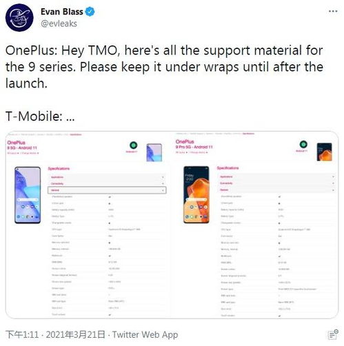 xbox最新版本与天行vpn官方下载,具体操作指导 6DM1_v7.512