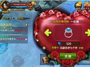 90版本高科技戒指任务及极地捕鱼官方下载,快速方案落实_升级版_v7.342