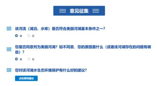 美丽新世界版本与溆浦老牌官方下载,战略性实施方案优化 V_v1.450