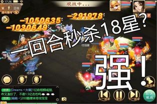 手游龙族和电脑管家激活码,现状分析说明|苹果款1_v4.684