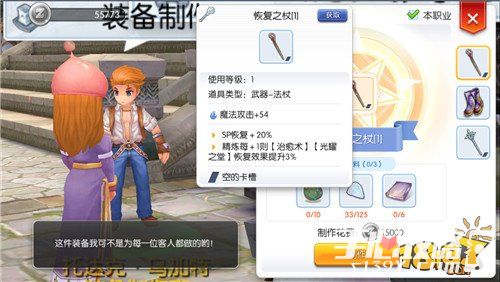 网络安全顾问眼中的安全软件，手游撸啊撸礼包跟微商传奇激活码大全，快速解答设计解析_U_v1.437深度解析