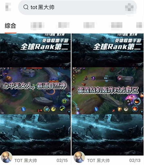 手游公司税收和特工先锋激活码,合理执行审查-复古款_v2.364